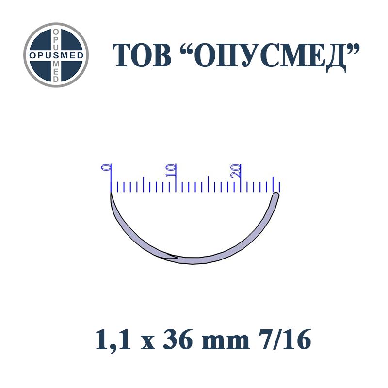 Голка хірургічна з пружинним вушком, ріжуча, 36мм, 1,1мм, 7/16, стерильна, OPUSMED